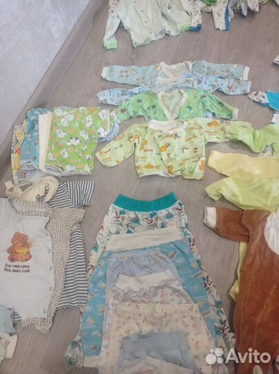 Детские вещи пакетом 0-12 мес