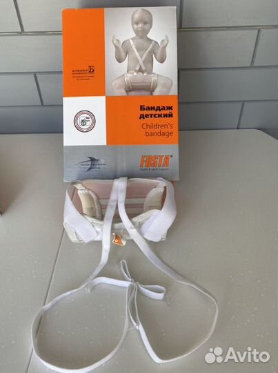 Шина фрейка