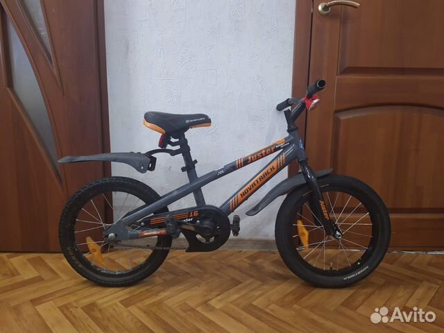 Велосипед для мальчика 5-7 лет