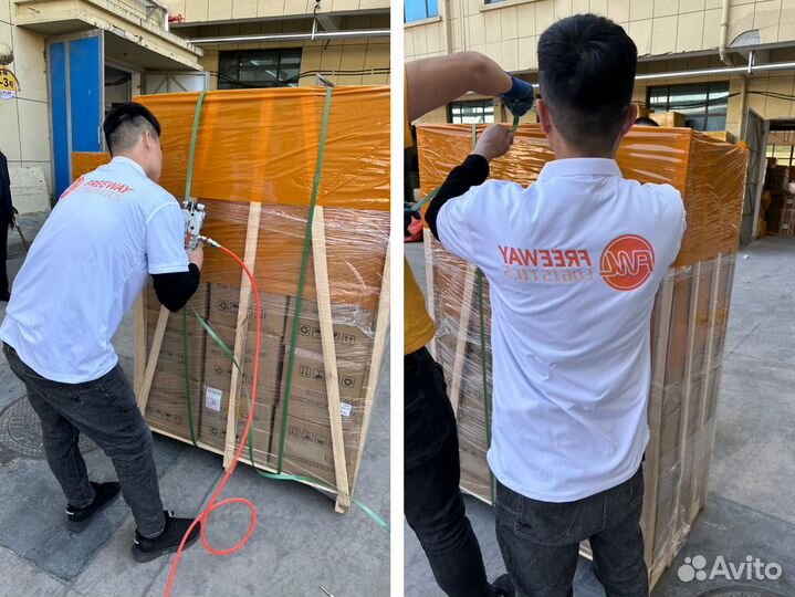 Подбор товара и доставка из Китая