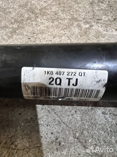 Привод правый в сборе volkswagen skoda