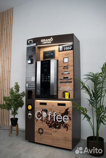 Кофейня самообслуживания (пакет Premium)