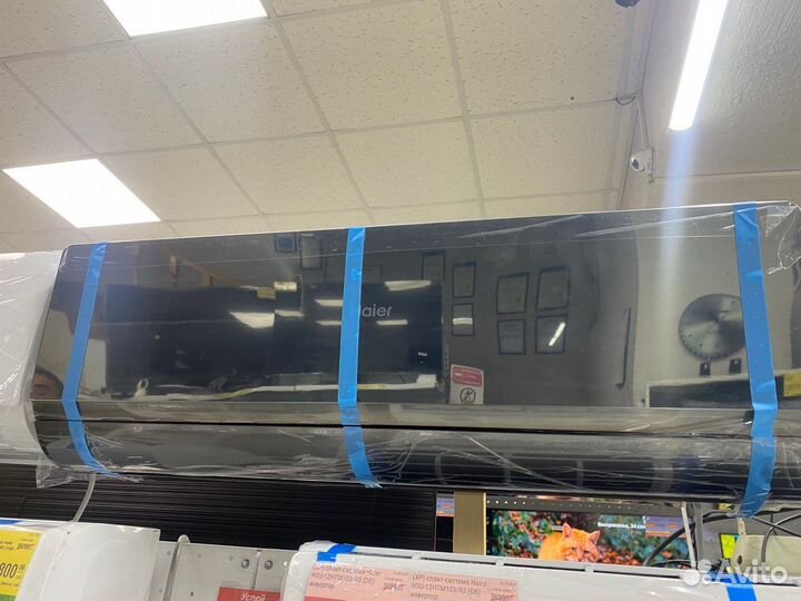 Сплит-система Haier 27 кв.м черная