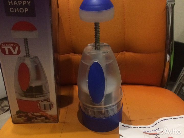 Измельчитель