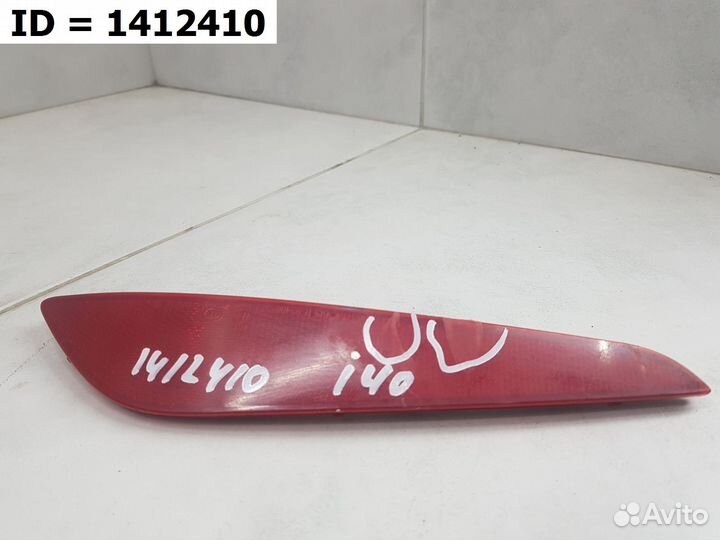 Светоотражатель катафот заднего бампера правый Hyu