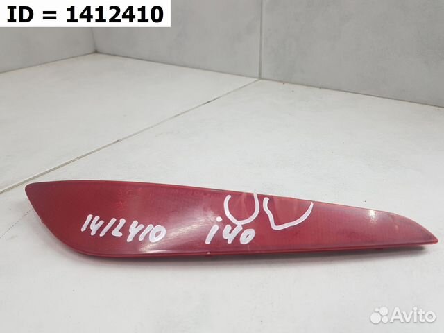 Светоотражатель катафот заднего бампера правый Hyu