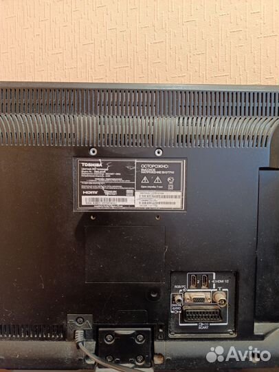 Монитор Samsung