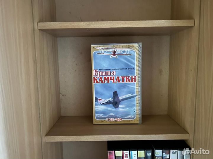 Кабинет для CD DVD дисков VHS аудио кассет
