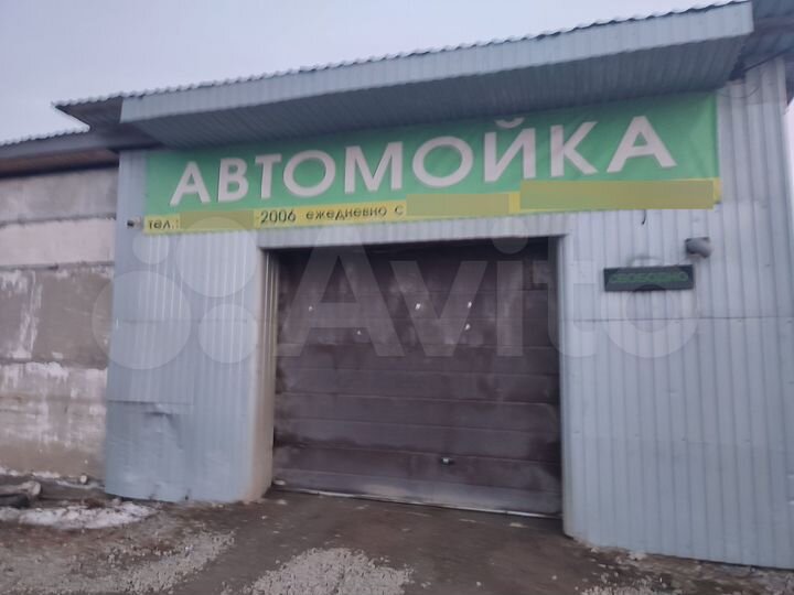 Автосервис, 282 м²