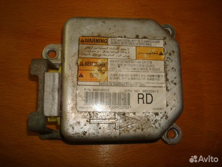 Блок управления 96225913 AIR BAG Daewoo Leganza