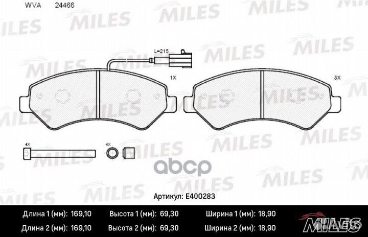 E400283 Колодки торм. citroen jumper/fiat ducat