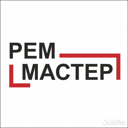 Отделочник