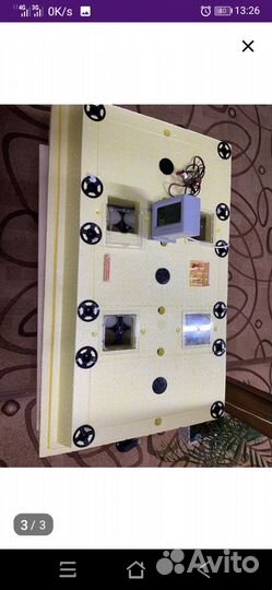 Инкубатор для яиц автоматический