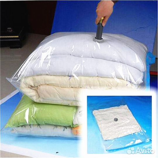 Вакуумный пакет (мешок) для хранения 3 шт