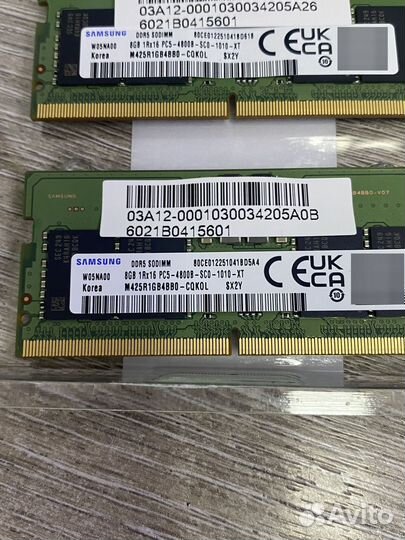 Оперативная память ddr5 16gb