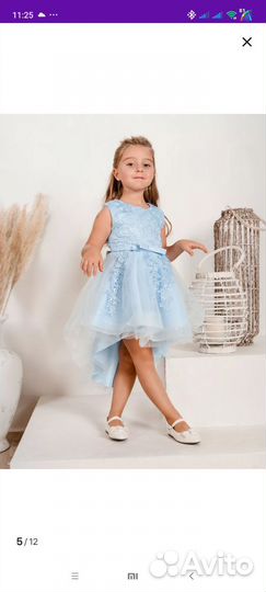 Платье для девочки122-128
