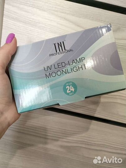 LED лампа для маникюра