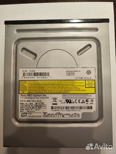 Оптический дисковод 