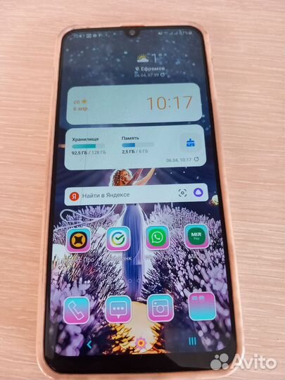 Samsung Galaxy A50, 6/128 ГБ