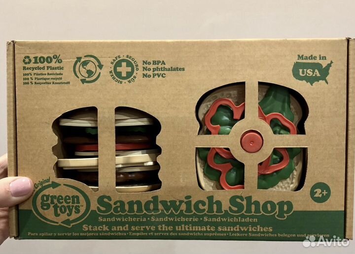 Green toys набор для сэндвичей Новый