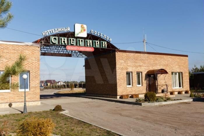Участок 10 сот. (СНТ, ДНП)