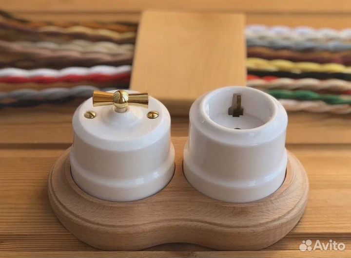 Ретро проводка