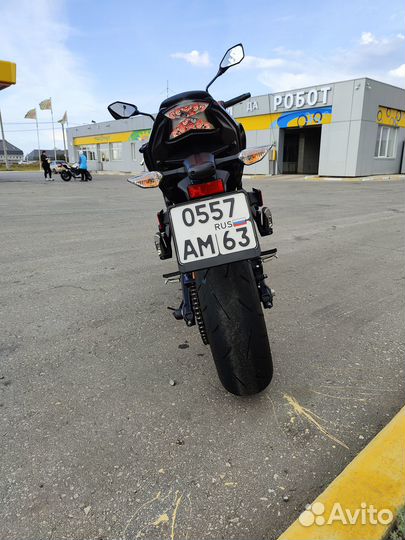 Kawasaki Z650 2021