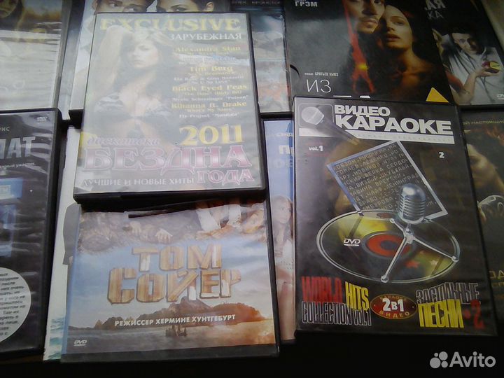 Коллекция DVD