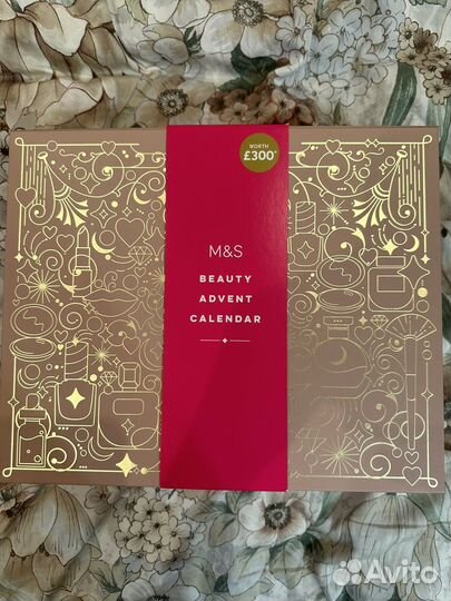 Адвент календарь Marks&Spenser 2022