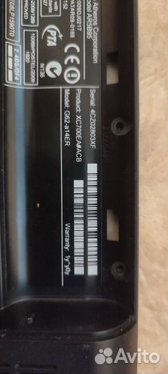 Корпус ноутбука