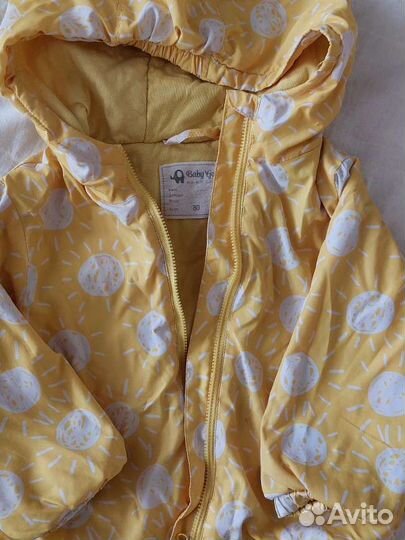 Детские вещи пакетом