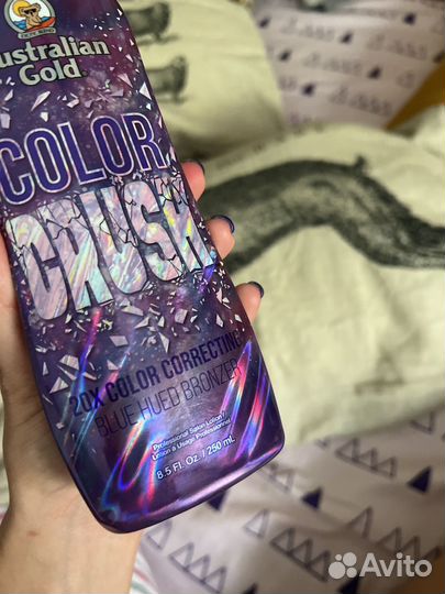 Крем для солярия