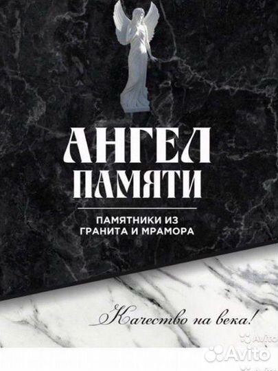 Фрезеровщик