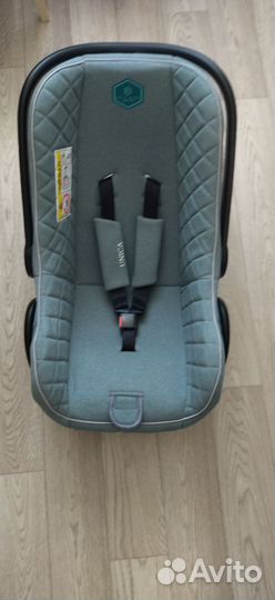 Автолюлька от 0