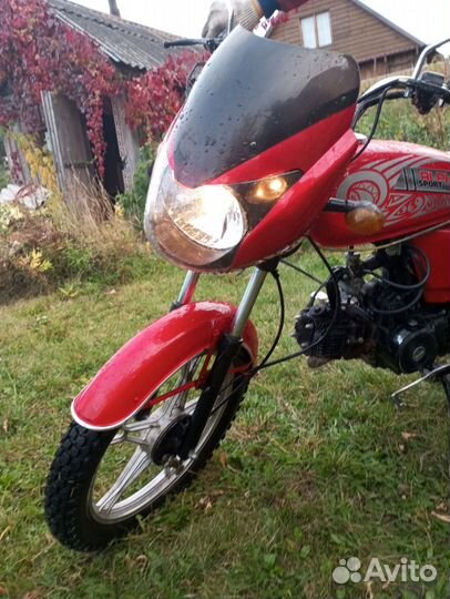 Продам мопед Альфа 110 кубов