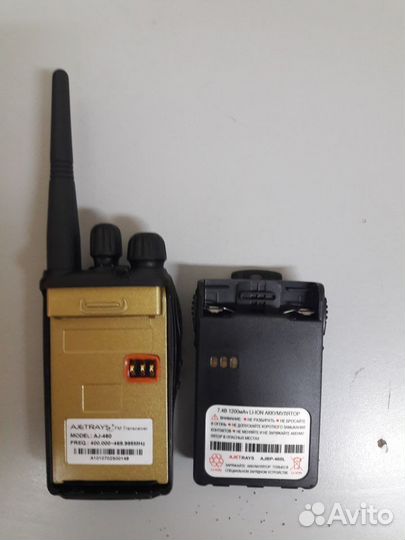 Радиостанции ajetrays модель AJ-460 два комплекта
