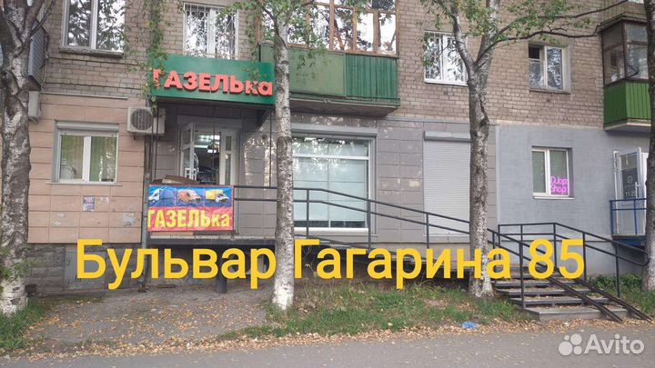 Гидронатяжитель цепи 406 405 гон