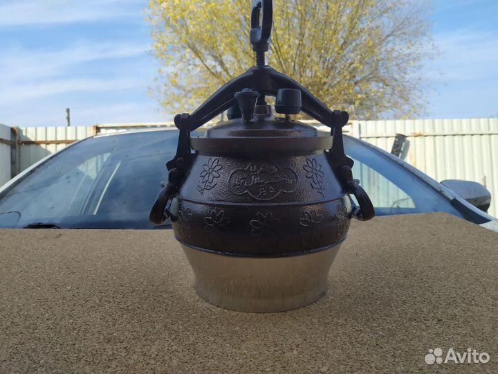 Казан Афганский 15 литров
