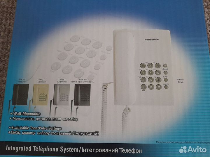 Телефонный аппарат Panasonic KX-TS2350UAW