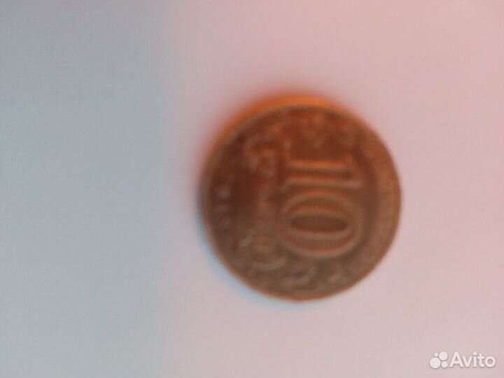 Юбилейная монета 2018