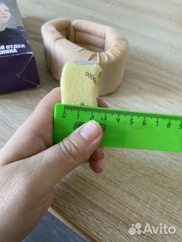 Бандаж на шейный отдел детский