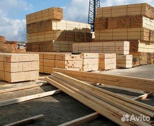 Доска и брус на заказ с доставкой по региону