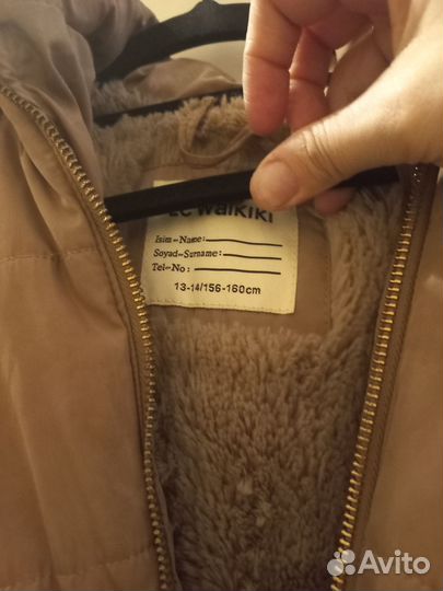 Пуховик детский, размер 158