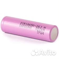 Аккумулятор 18650 Li-ion 2600 mAh samsung оригинал