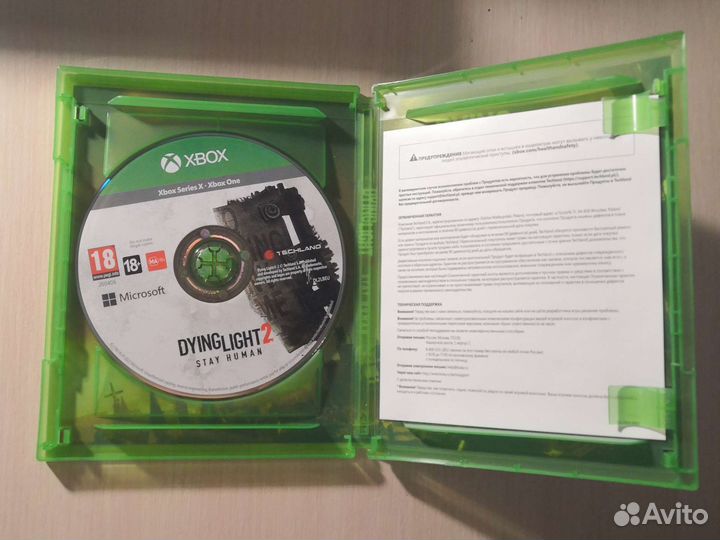 Диск Dying Light 2 для xbox