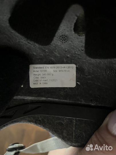 Шлем детский