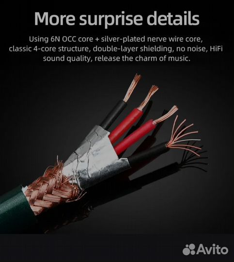 Кабель USB-B to USB-C 1метр