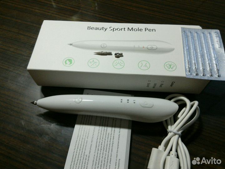 Прибор для удаления папилом,тату,бородавок и др