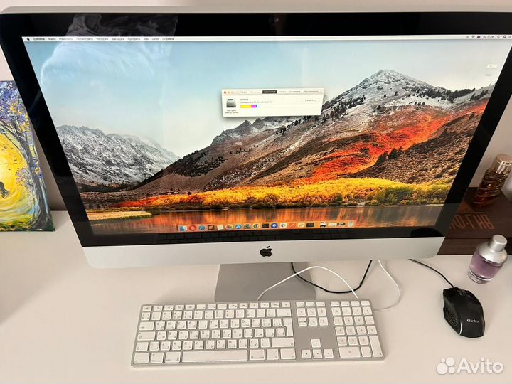 Apple iMac 27