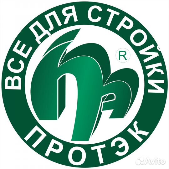 Кладовщик на склад стройматериалов